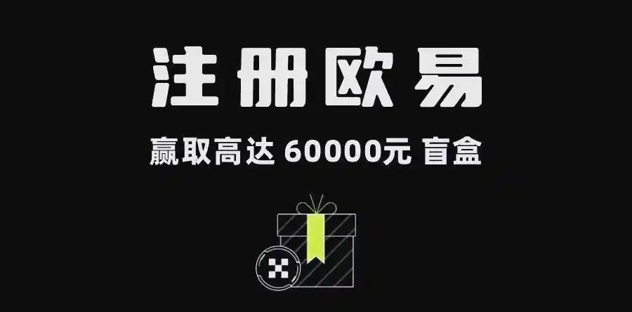 oex苹果版下载指南：最新安装方法与安全使用教程
